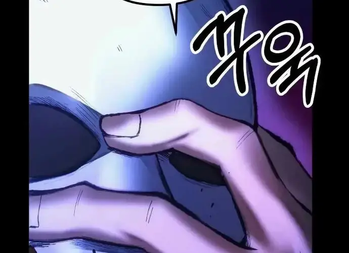 Tôi Là Thiên Ma Truyền Nhân Chap 24 - Next Chap 25