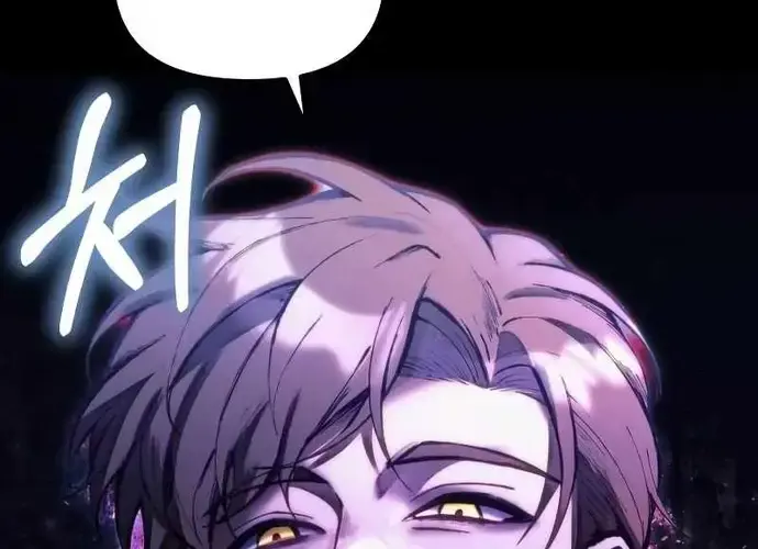 Tôi Là Thiên Ma Truyền Nhân Chap 24 - Next Chap 25