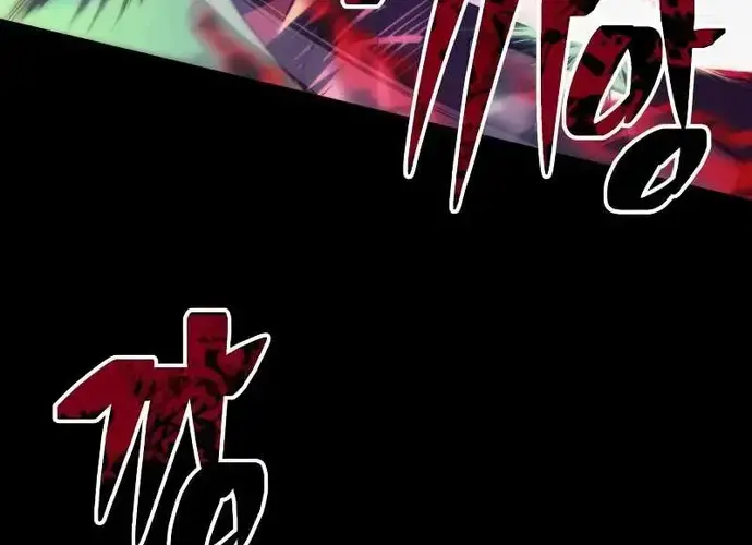 Tôi Là Thiên Ma Truyền Nhân Chap 25 - Next Chap 26