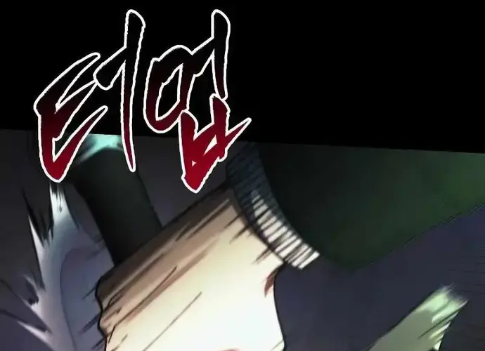 Tôi Là Thiên Ma Truyền Nhân Chap 25 - Next Chap 26