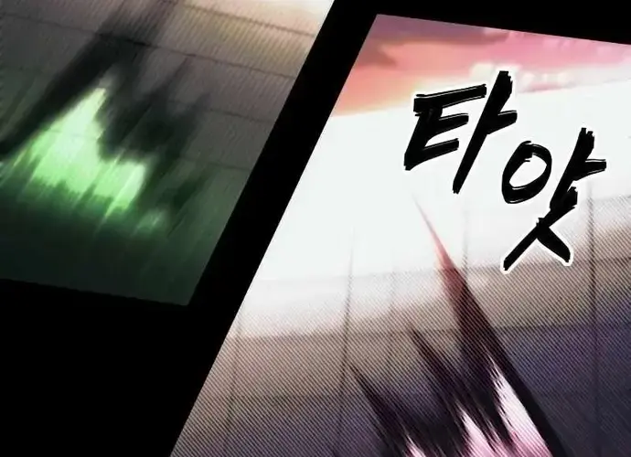 Tôi Là Thiên Ma Truyền Nhân Chap 25 - Next Chap 26