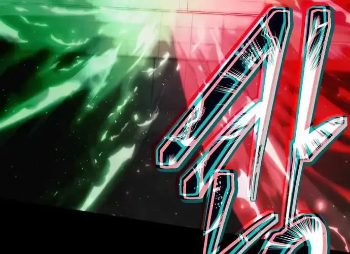 Tôi Là Thiên Ma Truyền Nhân Chap 25 - Next Chap 26