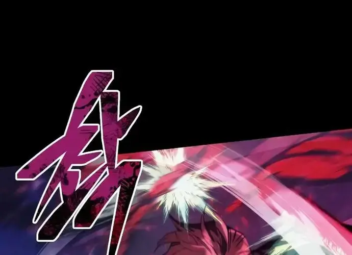 Tôi Là Thiên Ma Truyền Nhân Chap 25 - Next Chap 26