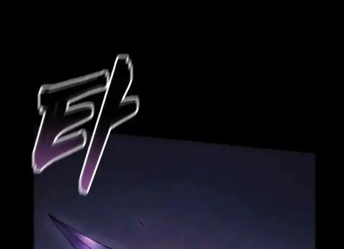 Tôi Là Thiên Ma Truyền Nhân Chap 25 - Next Chap 26