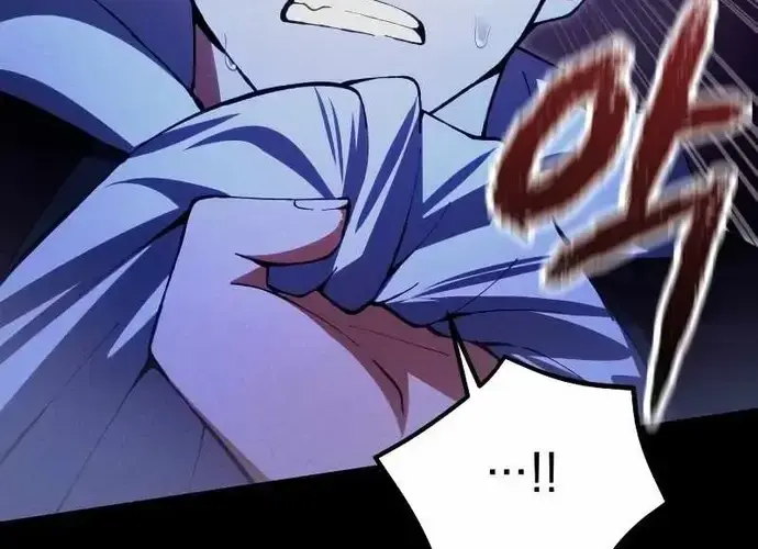 Tôi Là Thiên Ma Truyền Nhân Chap 24 - Next Chap 25