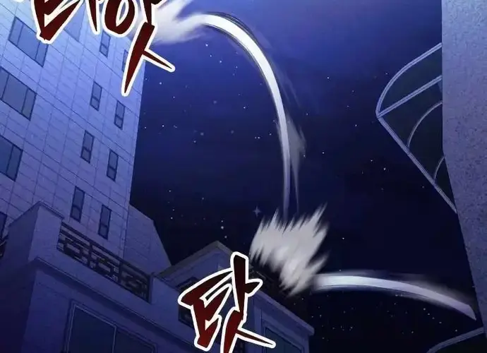 Tôi Là Thiên Ma Truyền Nhân Chap 24 - Next Chap 25