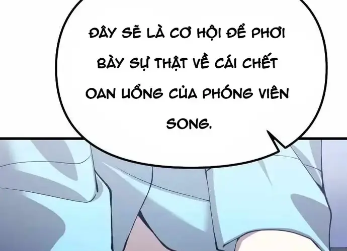 Tôi Là Thiên Ma Truyền Nhân Chap 24 - Next Chap 25