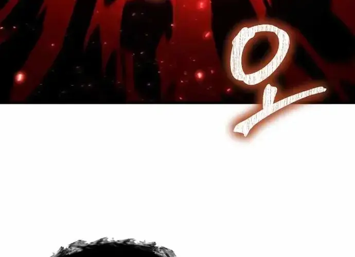 Tôi Là Thiên Ma Truyền Nhân Chap 23 - Next Chap 24