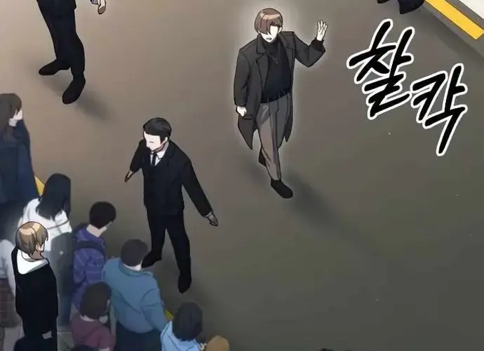 Tôi Là Thiên Ma Truyền Nhân Chap 22 - Next Chap 23