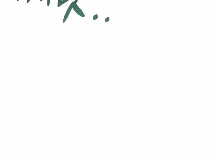 Tôi Là Thiên Ma Truyền Nhân Chap 22 - Next Chap 23