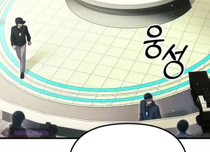 Tôi Là Thiên Ma Truyền Nhân Chap 22 - Next Chap 23