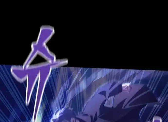 Tôi Là Thiên Ma Truyền Nhân Chap 24 - Next Chap 25