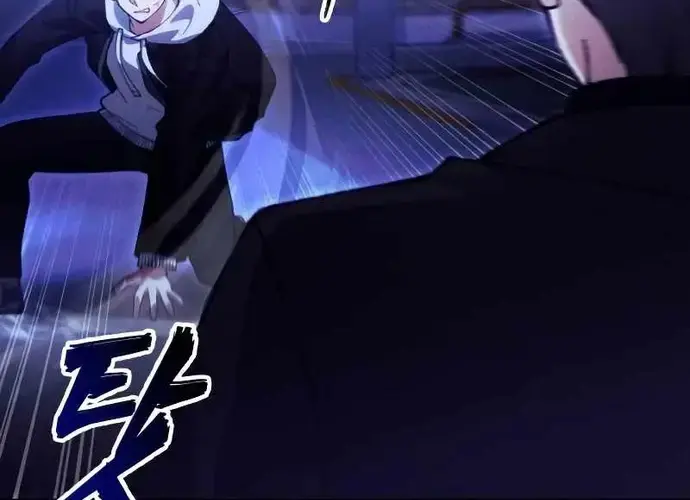 Tôi Là Thiên Ma Truyền Nhân Chap 24 - Next Chap 25