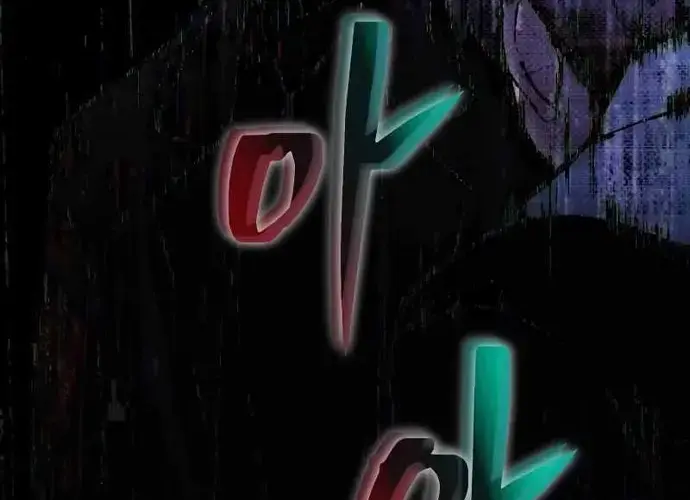 Tôi Là Thiên Ma Truyền Nhân Chap 24 - Next Chap 25