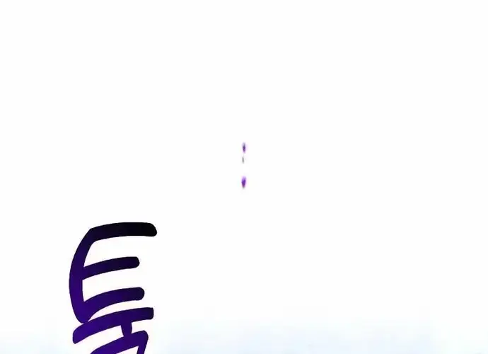 Tôi Là Thiên Ma Truyền Nhân Chap 24 - Next Chap 25