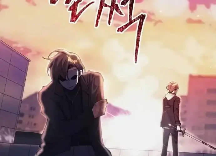 Tôi Là Thiên Ma Truyền Nhân Chap 25 - Next Chap 26