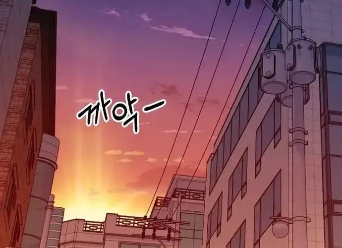 Tôi Là Thiên Ma Truyền Nhân Chap 23 - Next Chap 24