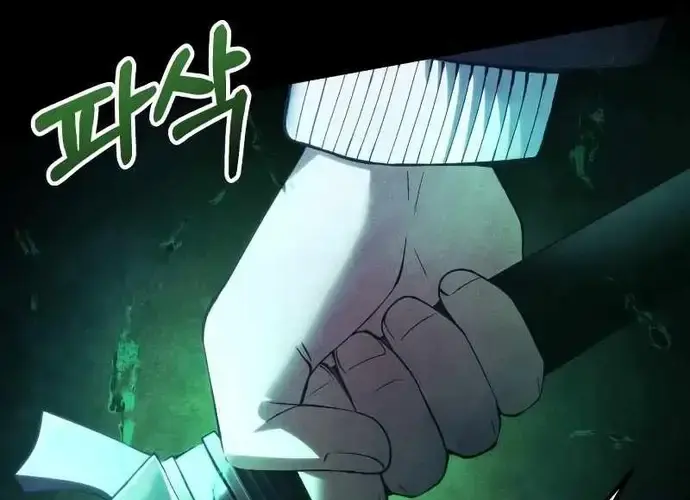 Tôi Là Thiên Ma Truyền Nhân Chap 24 - Next Chap 25