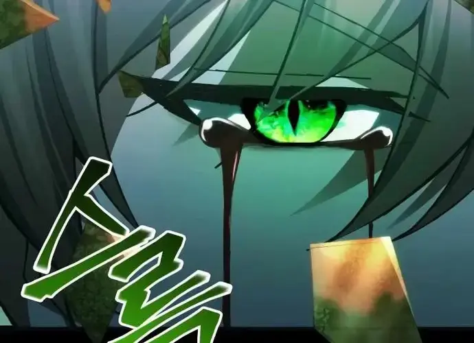 Tôi Là Thiên Ma Truyền Nhân Chap 25 - Next Chap 26