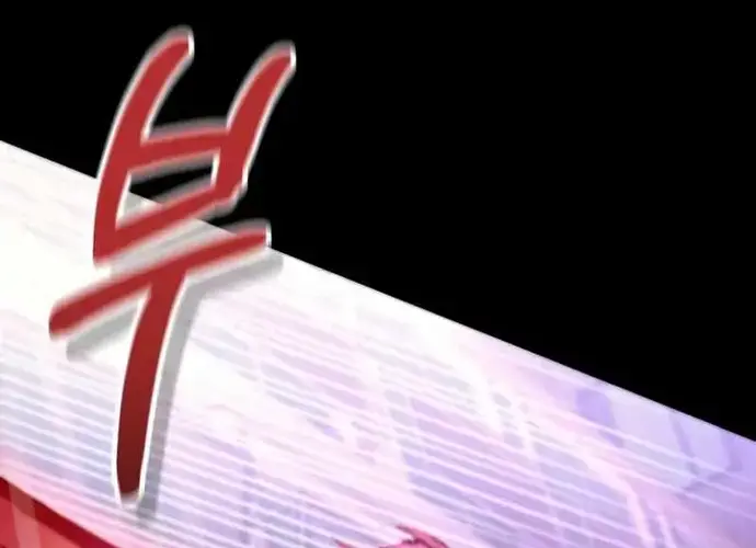 Tôi Là Thiên Ma Truyền Nhân Chap 23 - Next Chap 24