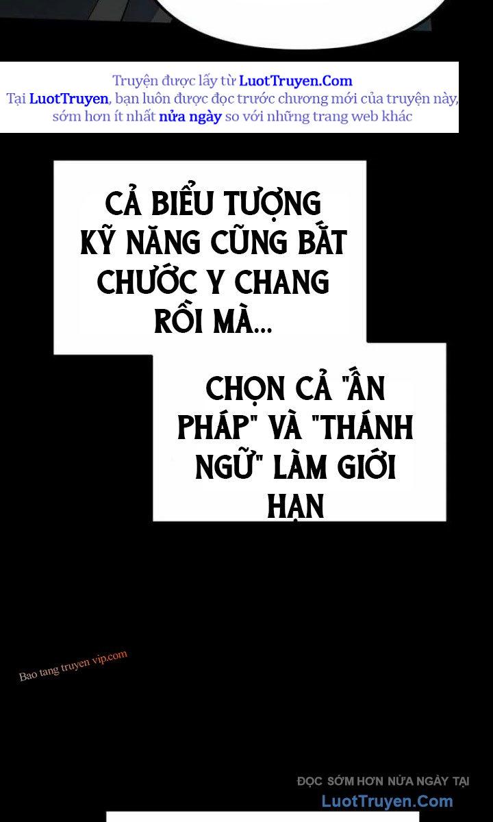 Trở thành người bảo trợ cho những kẻ phản diện Chap 6 - Next Chap 7