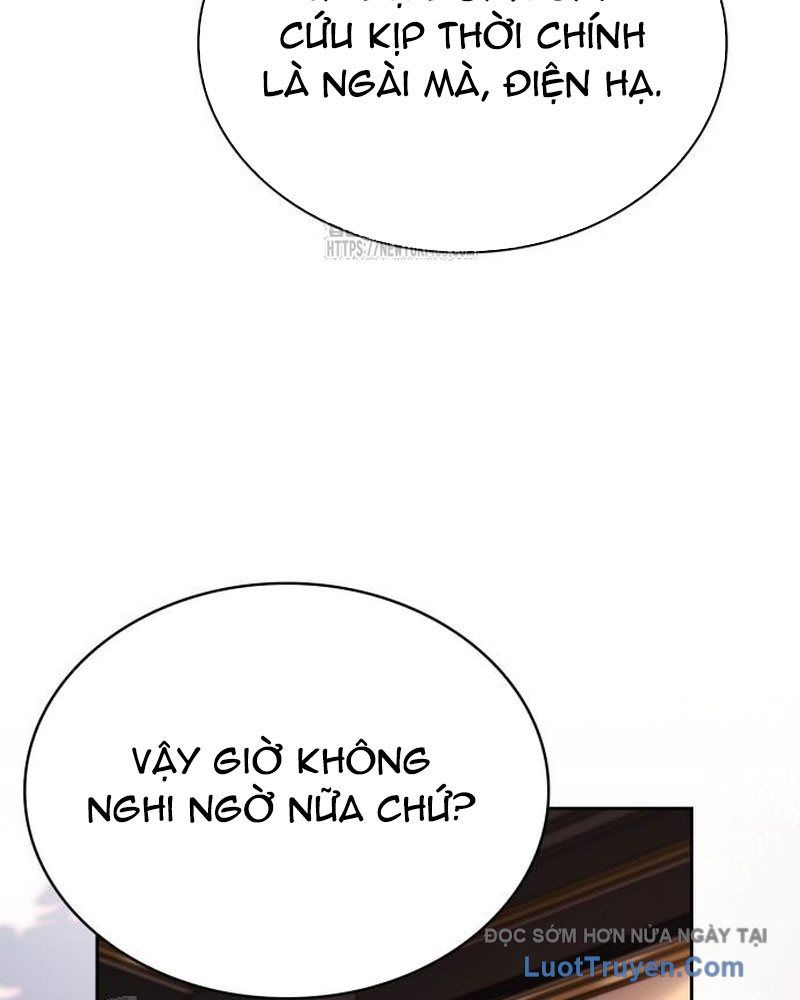 Hoàng Tử Bán Thuốc Chap 83 - Next Chap 84