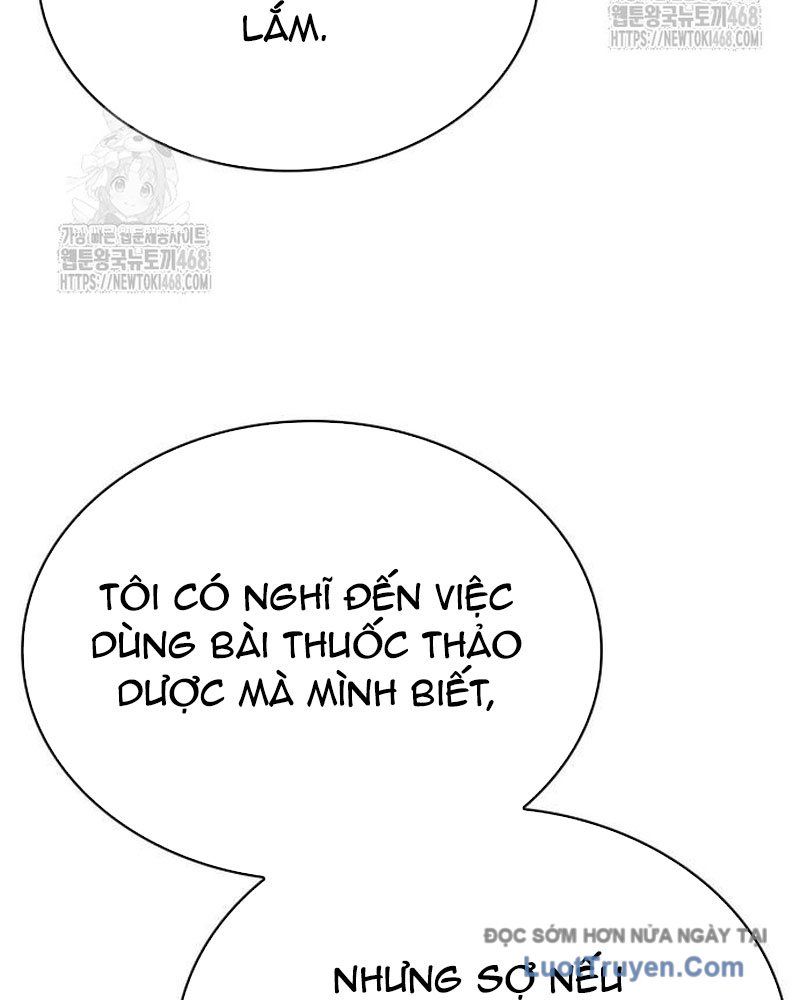 Hoàng Tử Bán Thuốc Chap 83 - Next Chap 84
