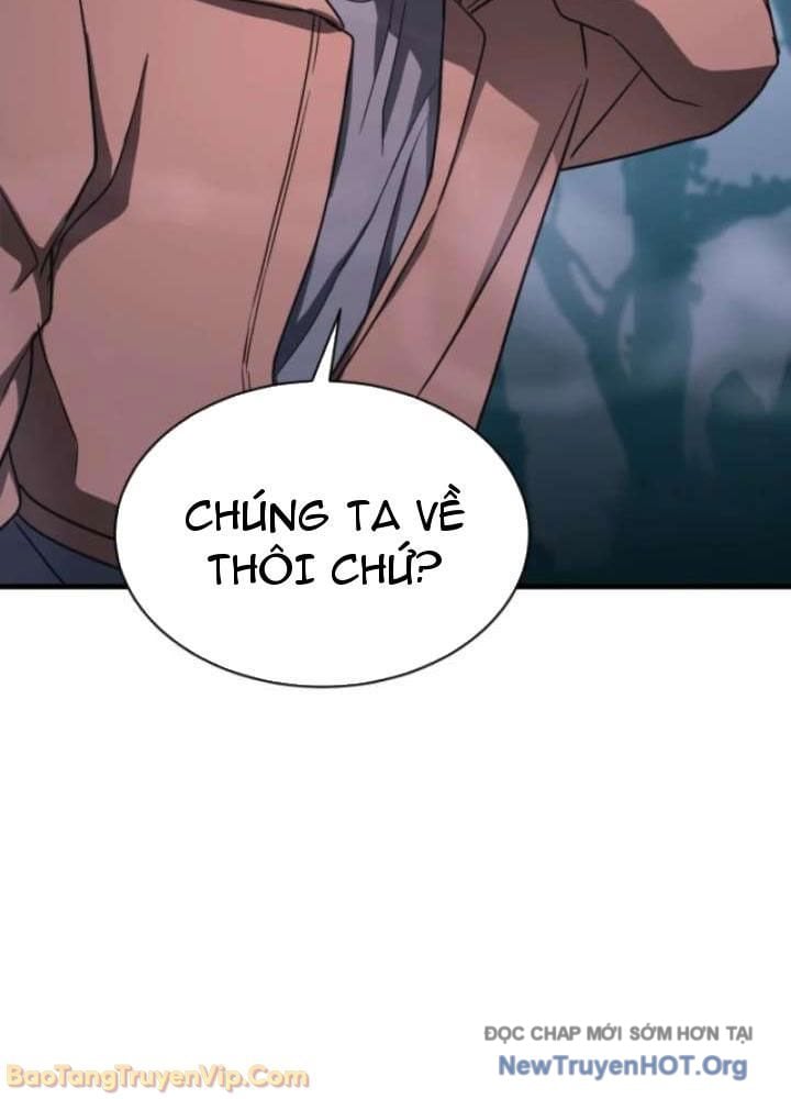 Đấng Tối Cao Lần Đầu Làm Cha Chap 5 - Next Chap 6