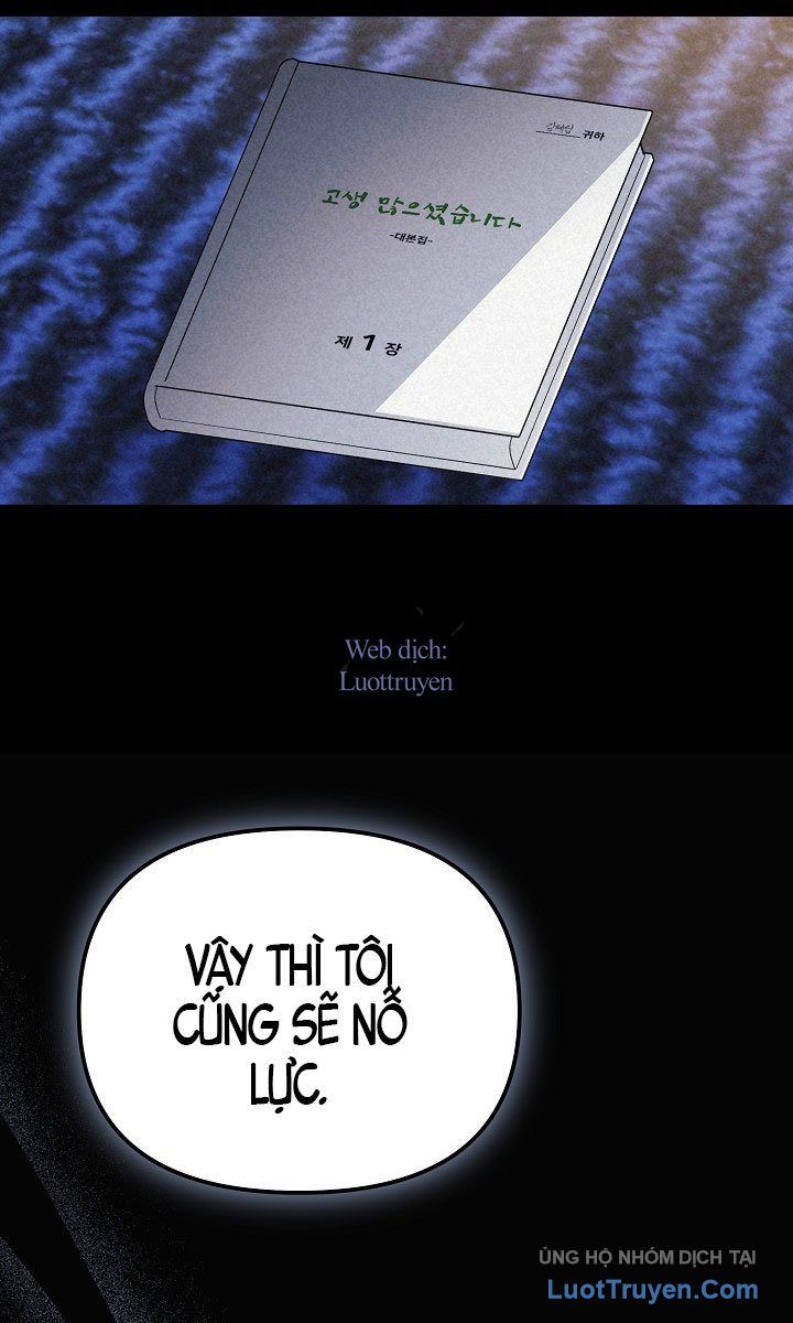 Cuộc Sống Làm Lại Của Kẻ Nghiện Game Chap 41 - Next Chap 42