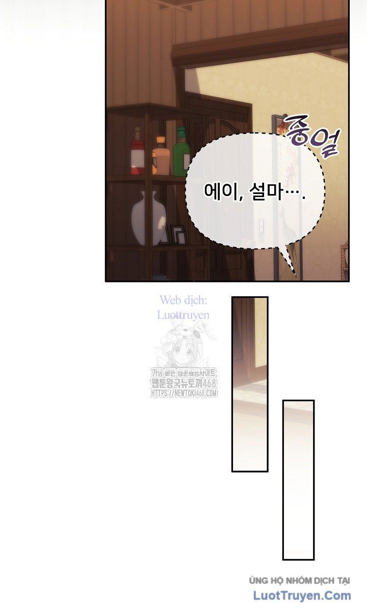 Cuộc Sống Làm Lại Của Kẻ Nghiện Game Chap 41 - Next Chap 42