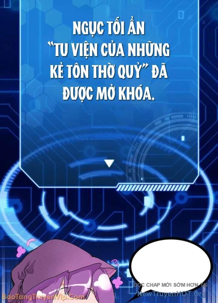 Đấng Tối Cao Lần Đầu Làm Cha Chap 5 - Next Chap 6