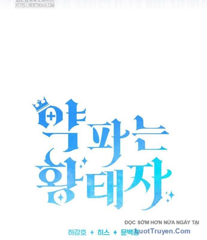 Hoàng Tử Bán Thuốc Chap 84 - Next Chap 85