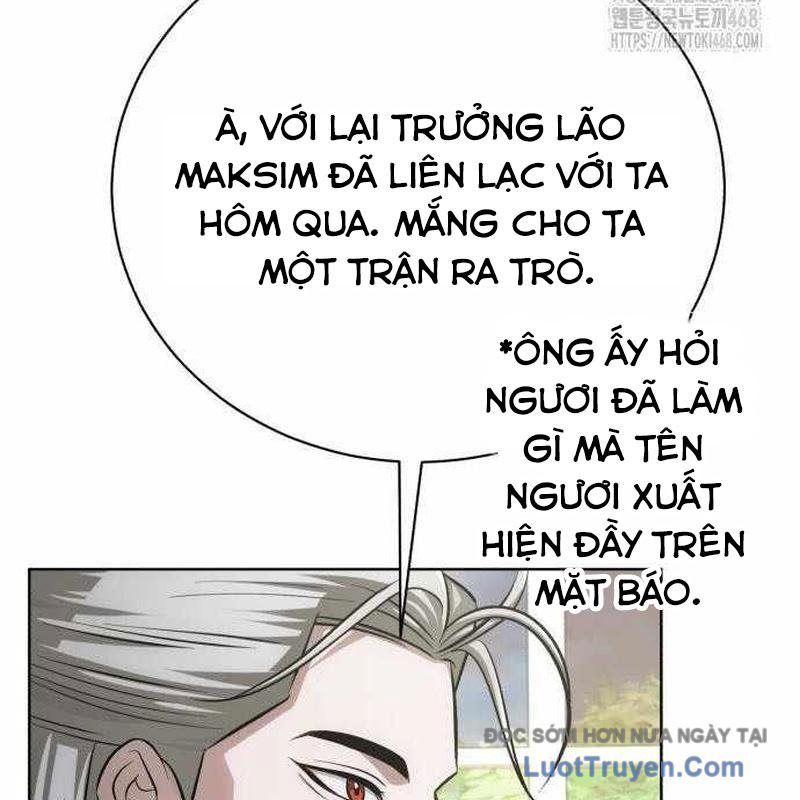 Đứa Con Có Vấn Đề Của Ma Tháp Chap 33 - Next Chap 34