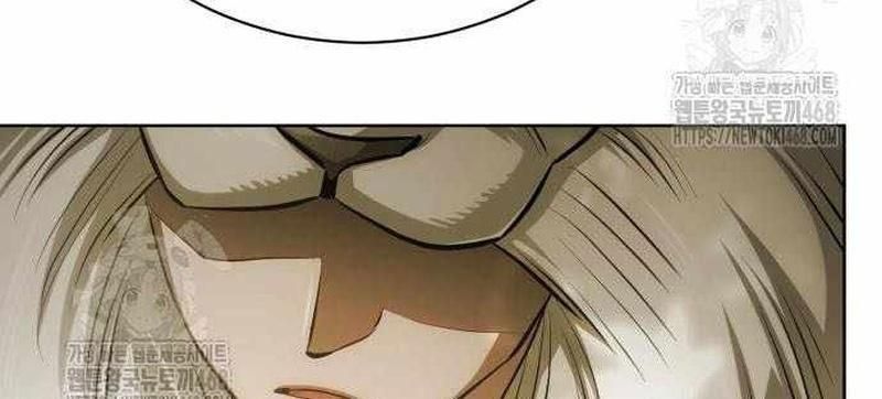 Đứa Con Có Vấn Đề Của Ma Tháp Chap 33 - Next Chap 34