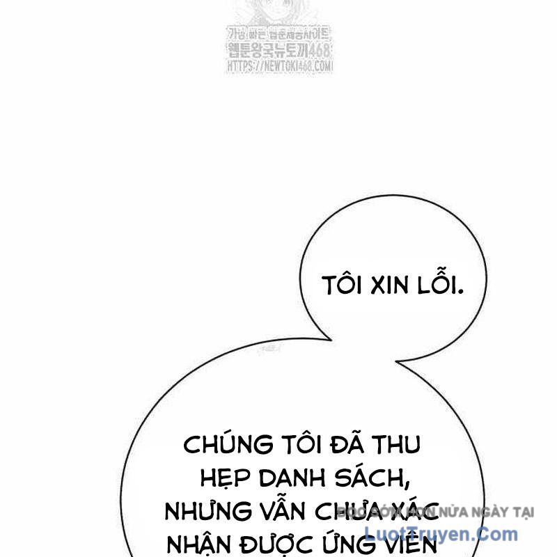 Đứa Con Có Vấn Đề Của Ma Tháp Chap 34 - Next Chap 35