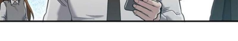 Một Anh Hùng Giỏi Mọi Thứ Chap 60 - Next Chap 61