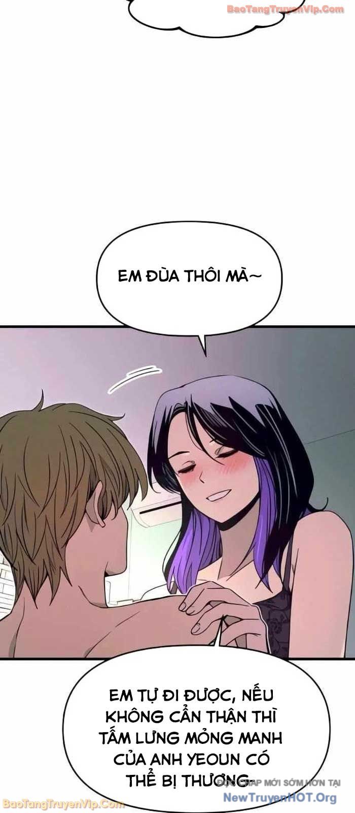 Bias của tôi trên chuyến tàu cuối cùng Chap 52 - Next Chap 53