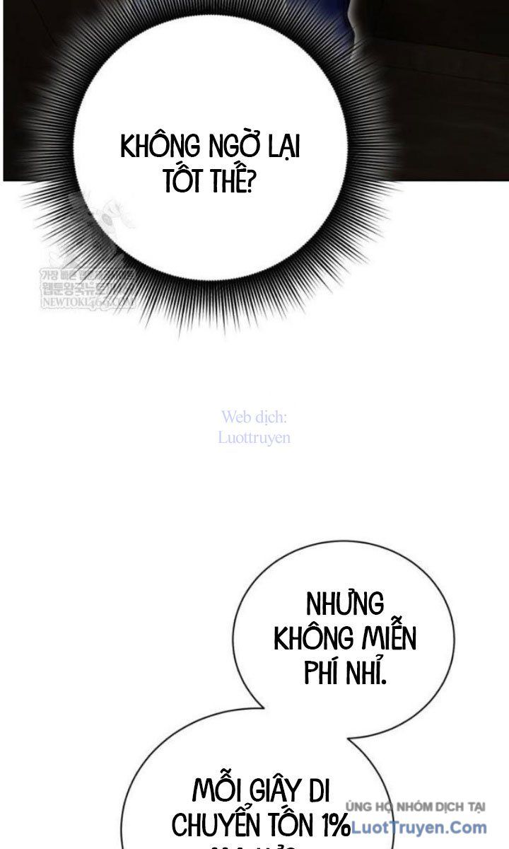 Đứa Con Có Vấn Đề Của Ma Tháp Chap 35 - Next Chap 36