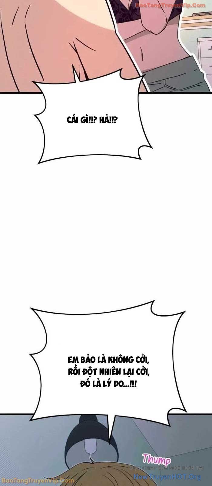 Bias của tôi trên chuyến tàu cuối cùng Chap 52 - Next Chap 53