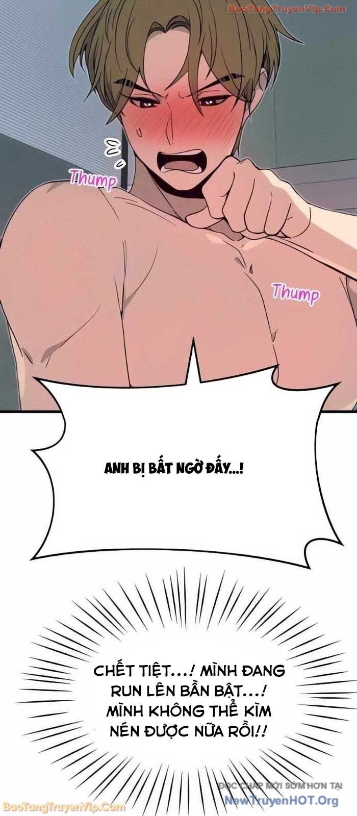 Bias của tôi trên chuyến tàu cuối cùng Chap 52 - Next Chap 53