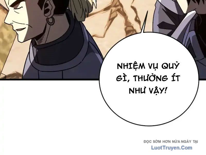Dị Biến Giáng Lâm Nhân Gian: Kế Hoạch Thanh Trừ Người Chơi Chap 53 - Next Chap 54