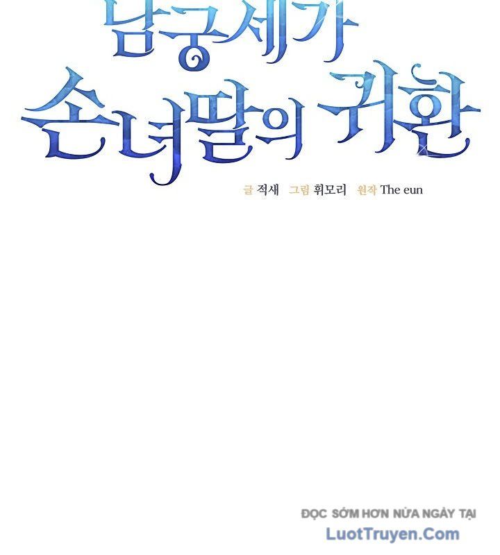 Hồi Sinh Huyết Mạch Nam Cung Chap 31 - Next Chap 32