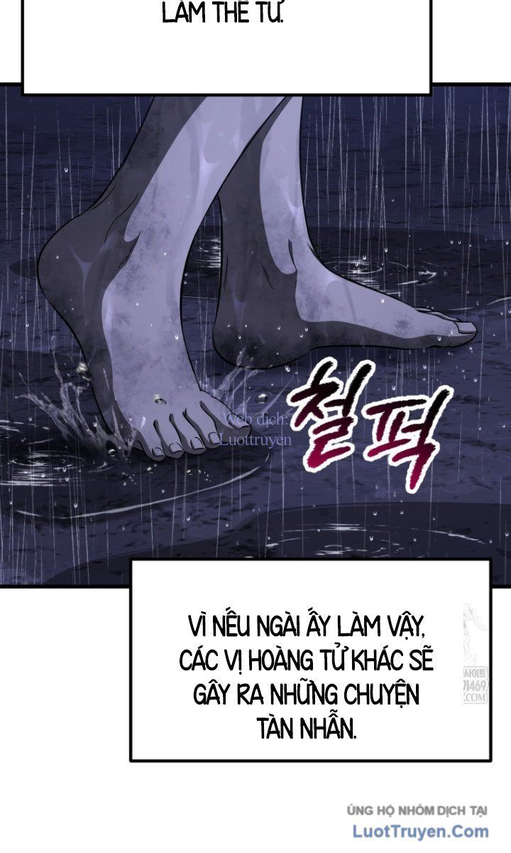 Anh Hùng Mạnh Nhất? Ta Không Làm Lâu Rồi! Chap 267 - Next Chap 268