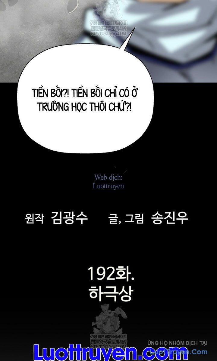 Sự Trở Lại Của Huyền Thoại Chap 192 - Next Chap 193