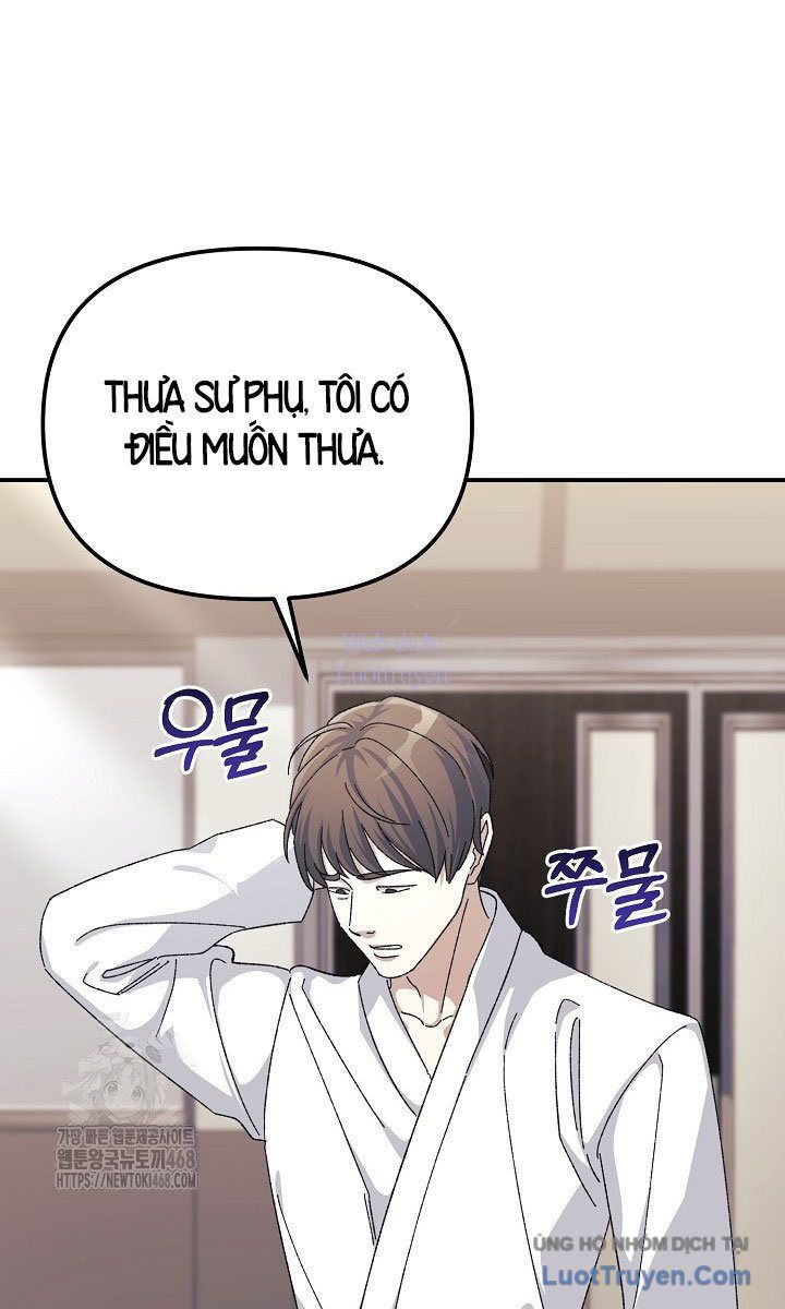 Cuộc Sống Làm Lại Của Kẻ Nghiện Game Chap 45 - Next Chap 46