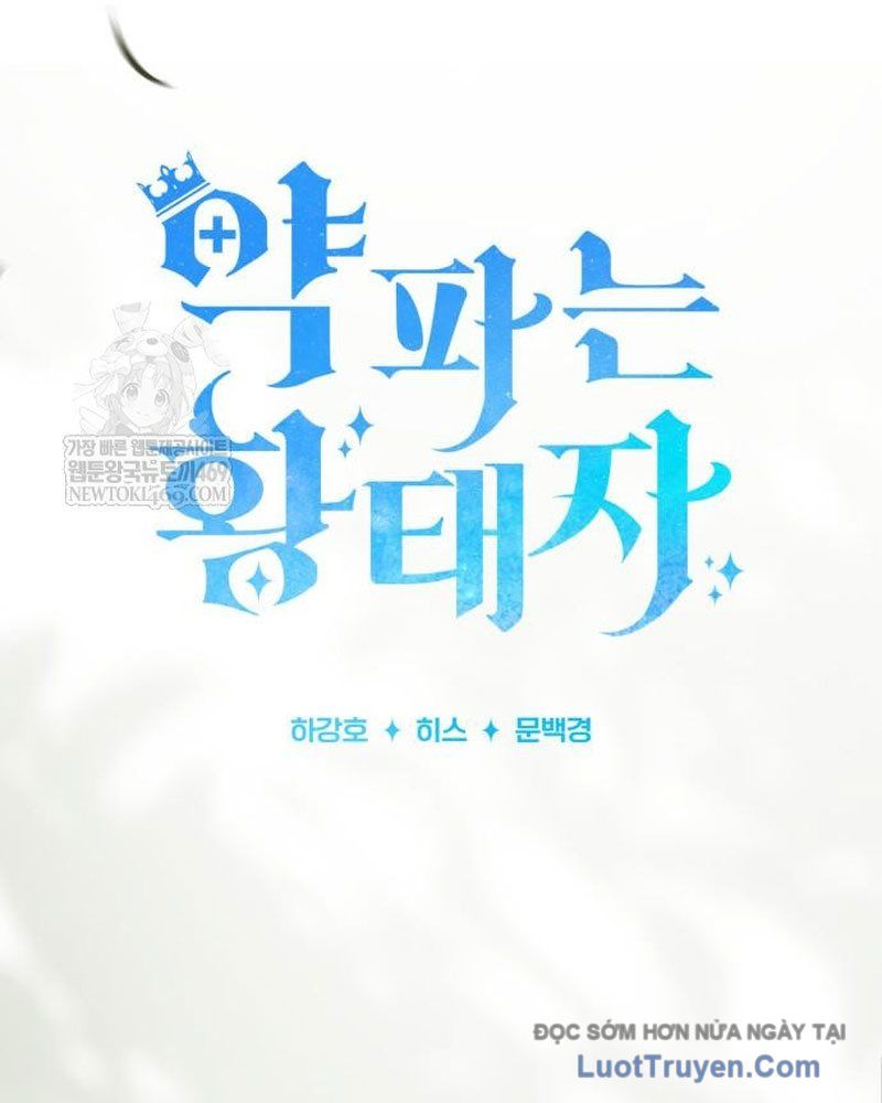 Hoàng Tử Bán Thuốc Chap 86 - Next Chap 87