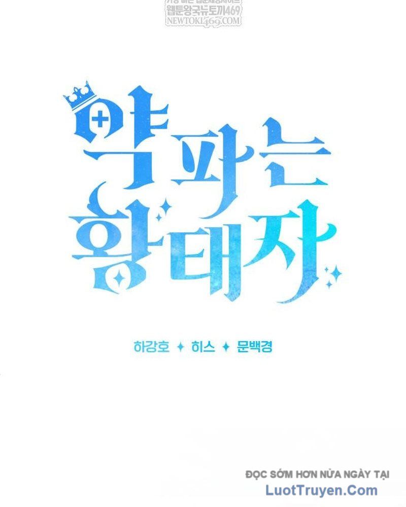 Hoàng Tử Bán Thuốc Chap 85 - Next Chap 86