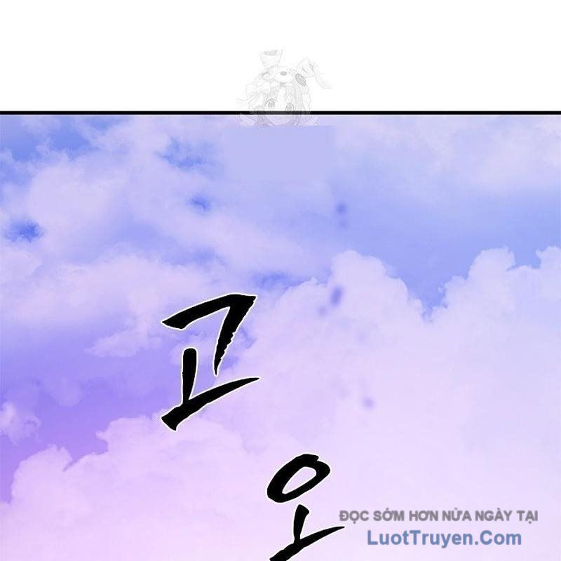 Hầm Ngục Hướng Dẫn Cấp Địa Ngục Chap 242 - Next Chap 243