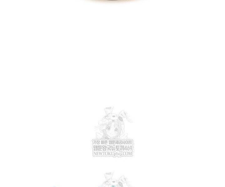 Đại Pháp Sư Toàn Năng Chap 144 - Next Chap 145