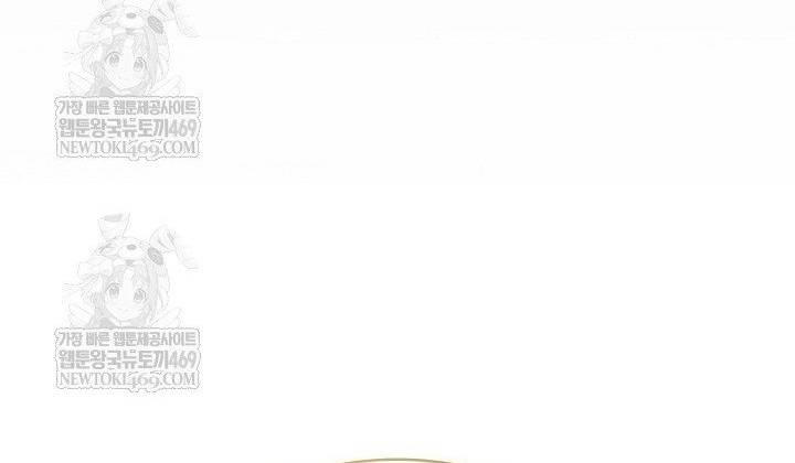 Đại Pháp Sư Toàn Năng Chap 144 - Next Chap 145